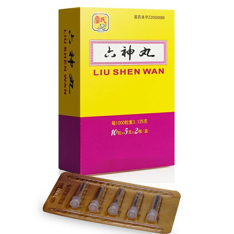 Liu Shen Wan