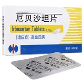Tabletki Irbesartanu