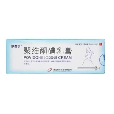 Krem PovidoneJodine
